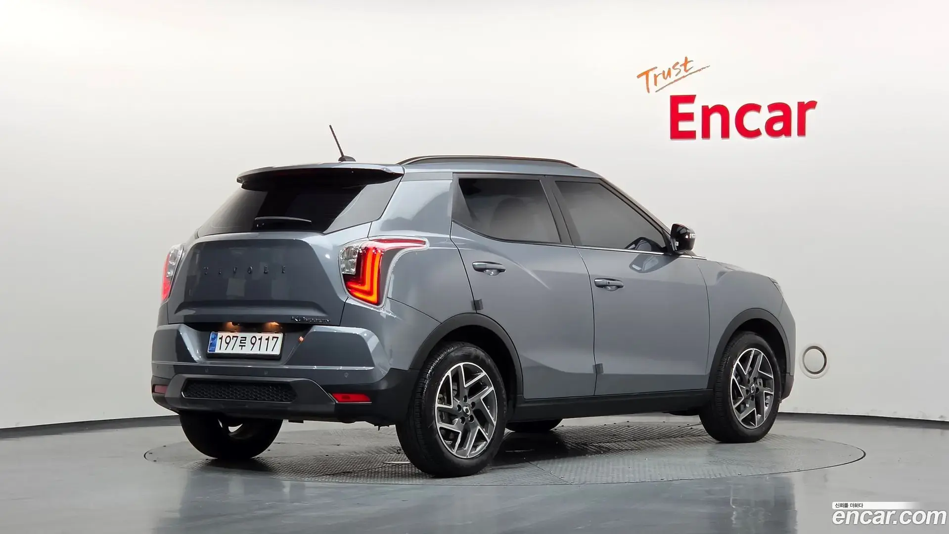 Main__Slider__Photo:TIBOLI KG Mobility 2023.7-1