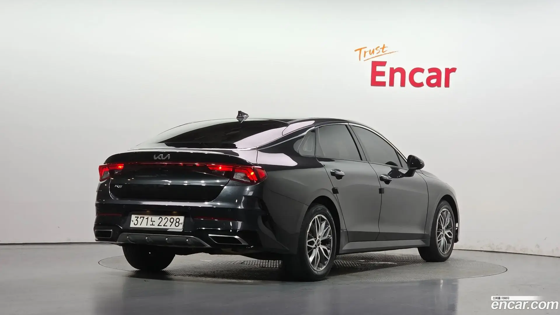 Main__Slider__Photo:K5 Kia 2021.11-1