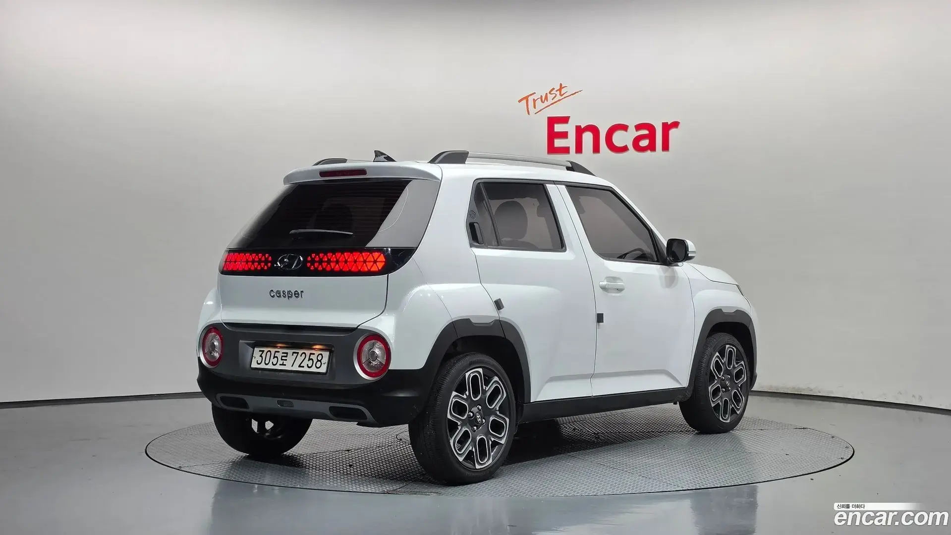 Main__Slider__Photo:Casper Hyundai 2022.6-1