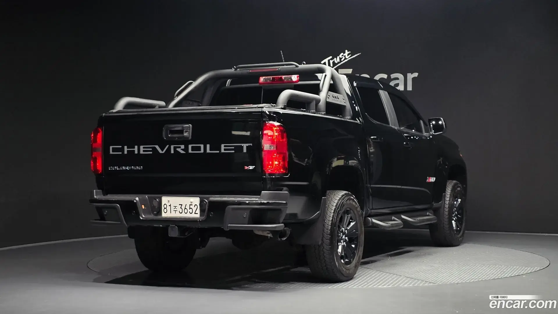Main__Slider__Photo:Colorado Chevrolet 2021.7-1