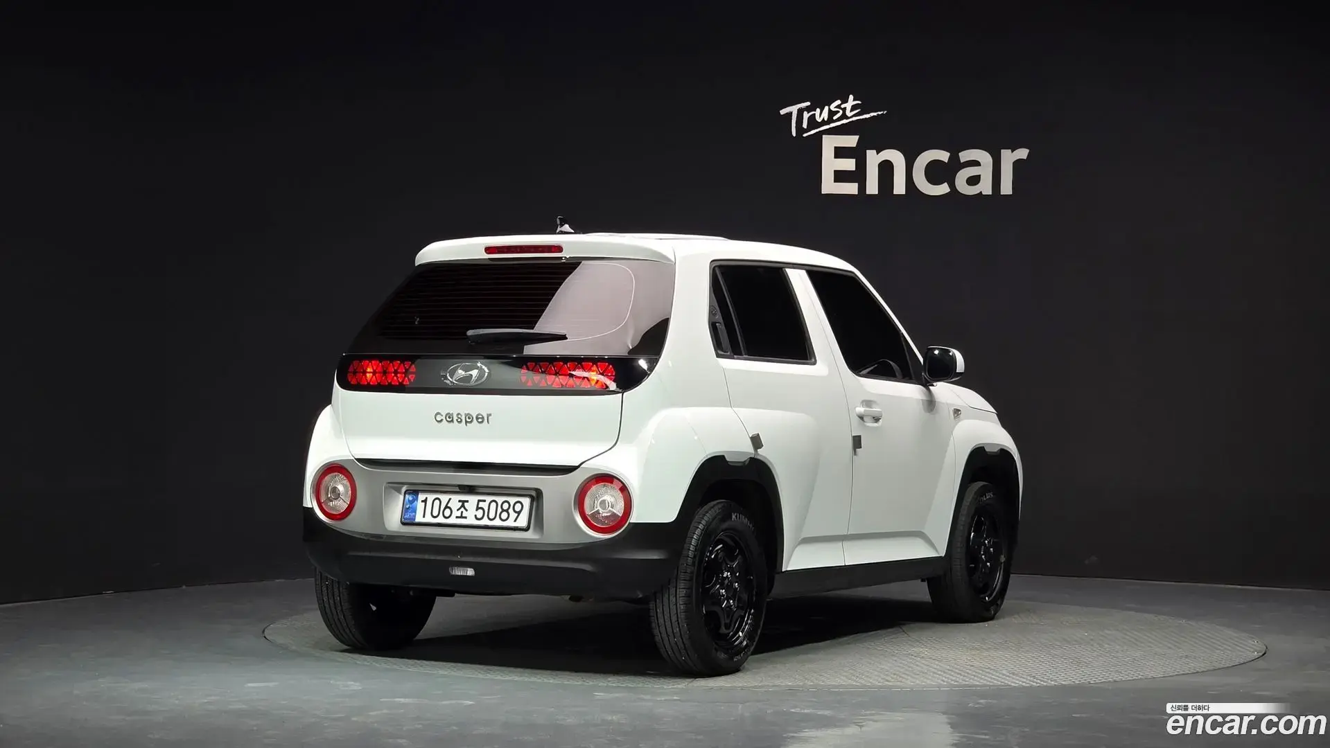 Main__Slider__Photo:Casper Hyundai 2022.8-1