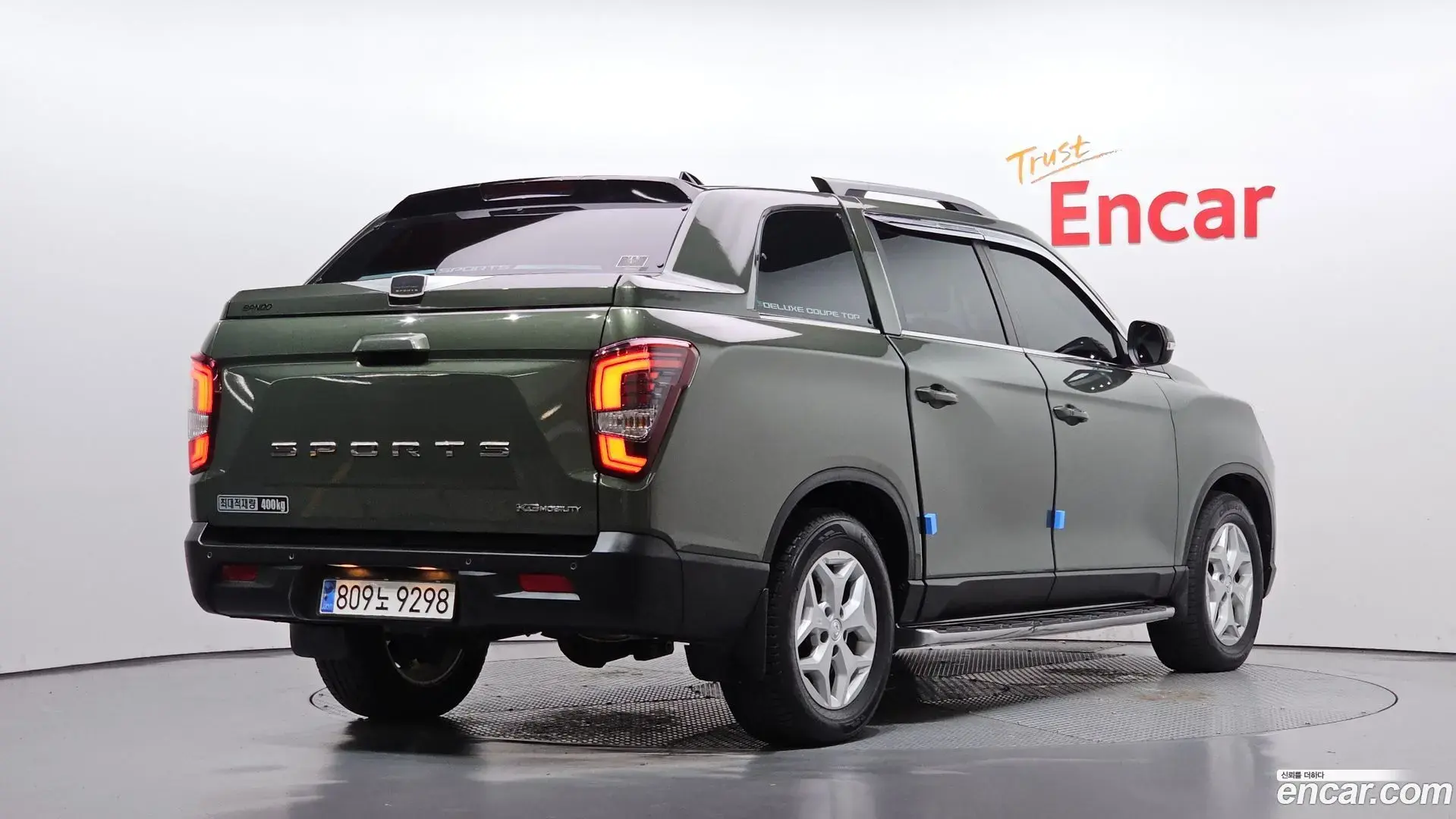 Main__Slider__Photo:Rexton KG Mobility 2023.10-1