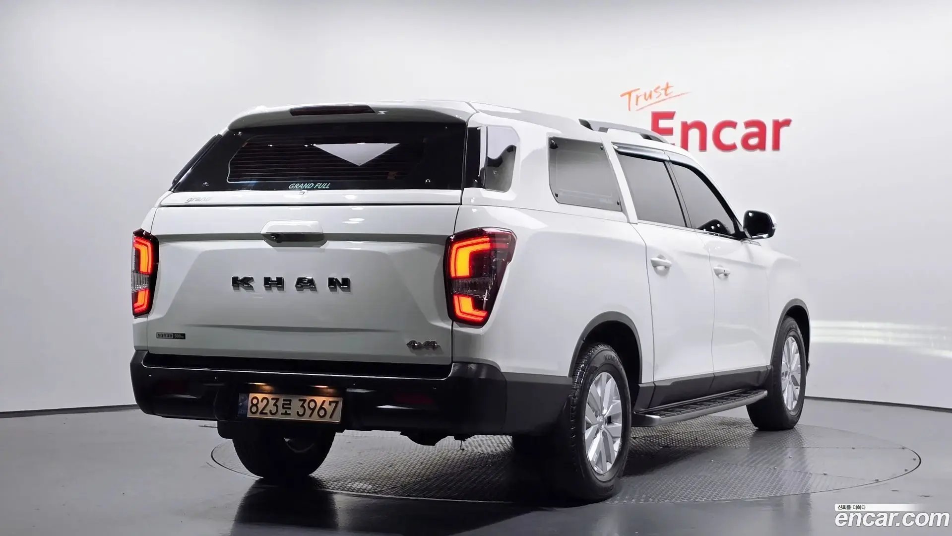 Main__Slider__Photo:Rexton KG Mobility 2022.4-1