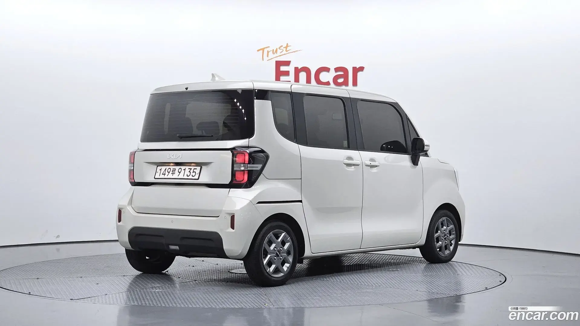 Main__Slider__Photo:RAY Kia 2023.8-1