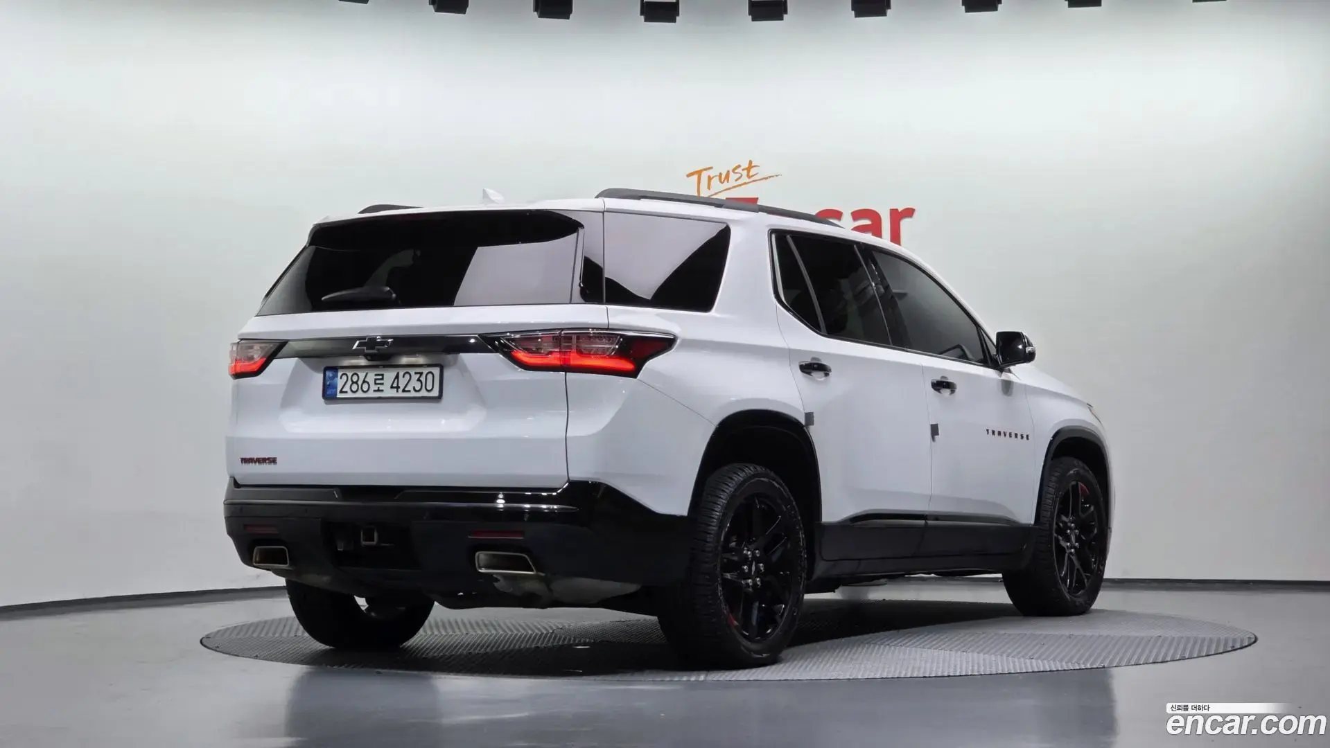 Main__Slider__Photo:Traverse Chevrolet 2020.10-1