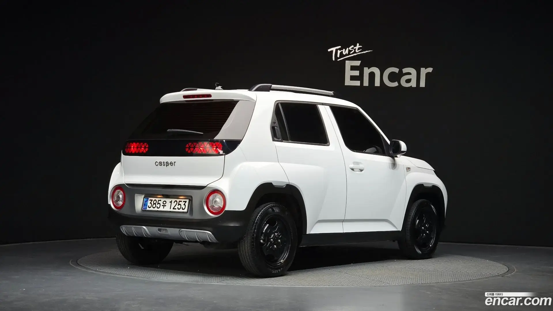Main__Slider__Photo:Casper Hyundai 2023.5-1