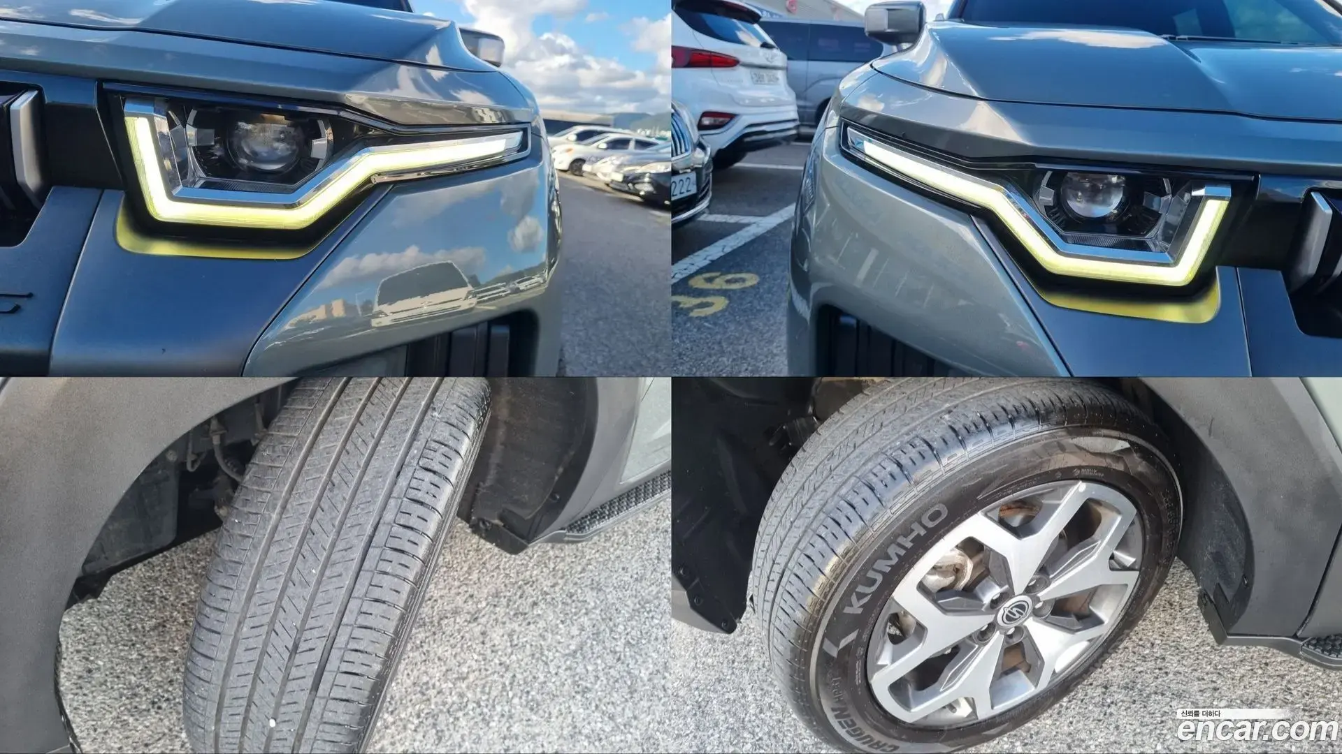 Main__Slider__Photo:Torres KG Mobility 2023.3-1