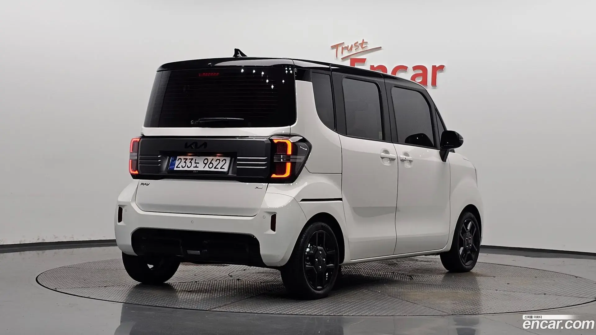 Main__Slider__Photo:RAY Kia 2025.11-1