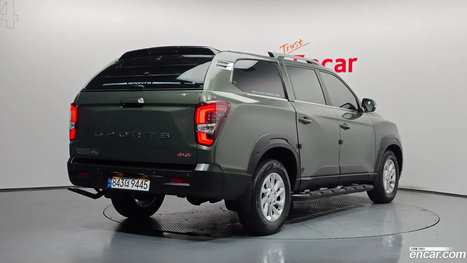 Main__Slider__Photo:Rexton KG Mobility 2023.4-1