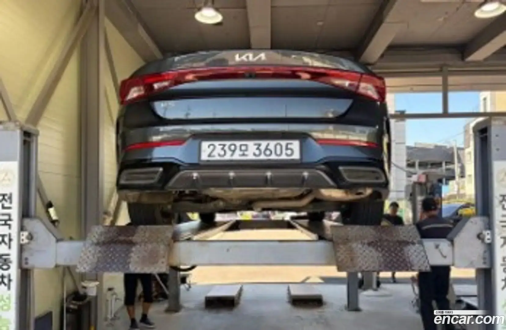 Main__Slider__Photo:K5 Kia 2023.6-1