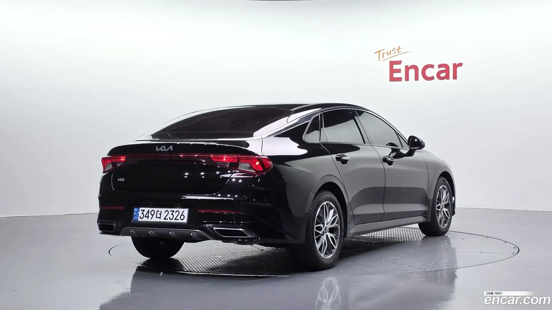 Main__Slider__Photo:K5 Kia 2022.11-1