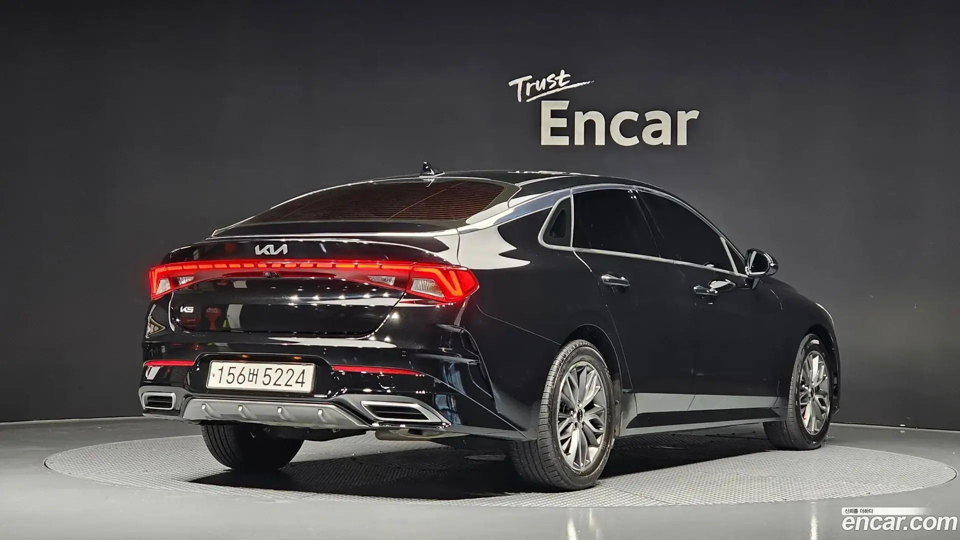 Main__Slider__Photo:K5 Kia 2022.11-1