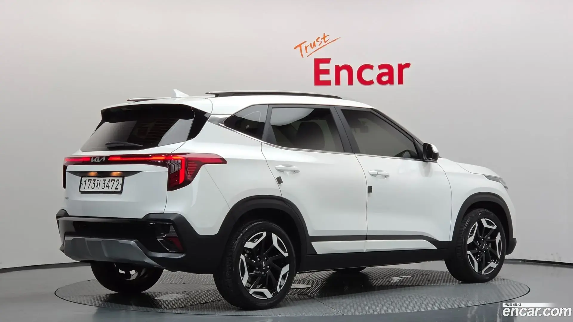 Main__Slider__Photo:Seltos Kia 2022.7-1