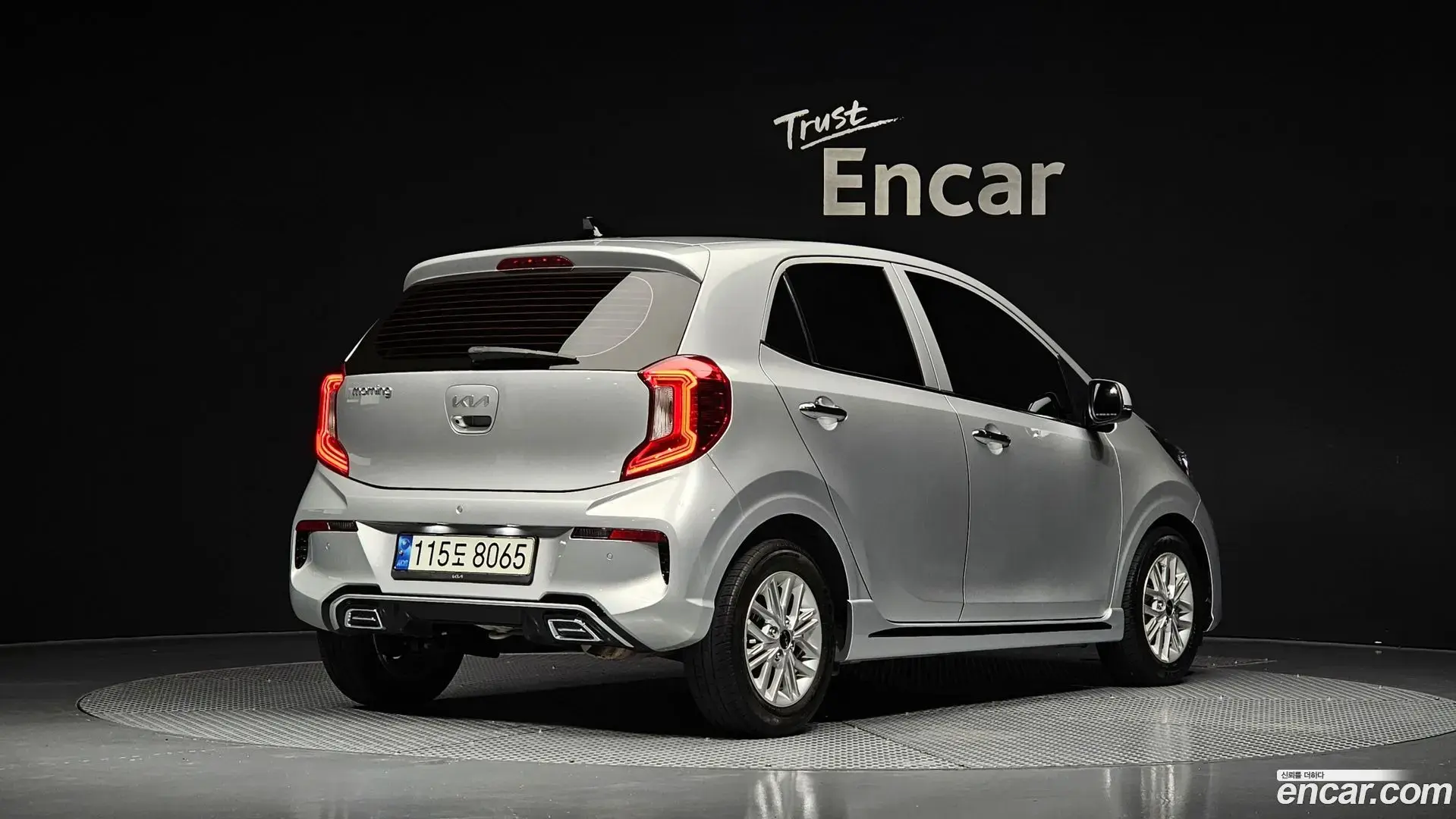 Main__Slider__Photo:morning Kia 2023.0-1