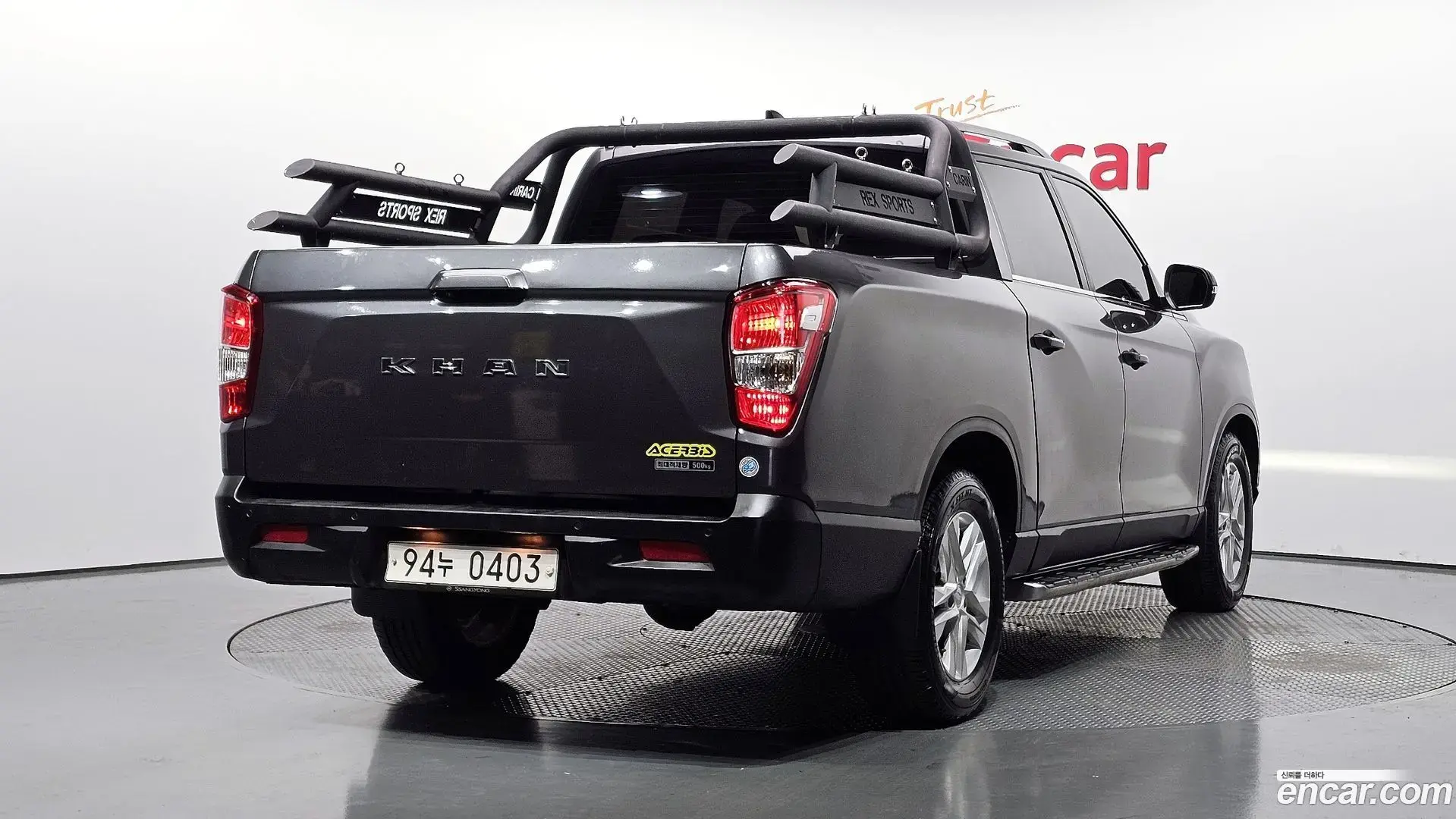 Main__Slider__Photo:Rexton KG Mobility 2019.11-1