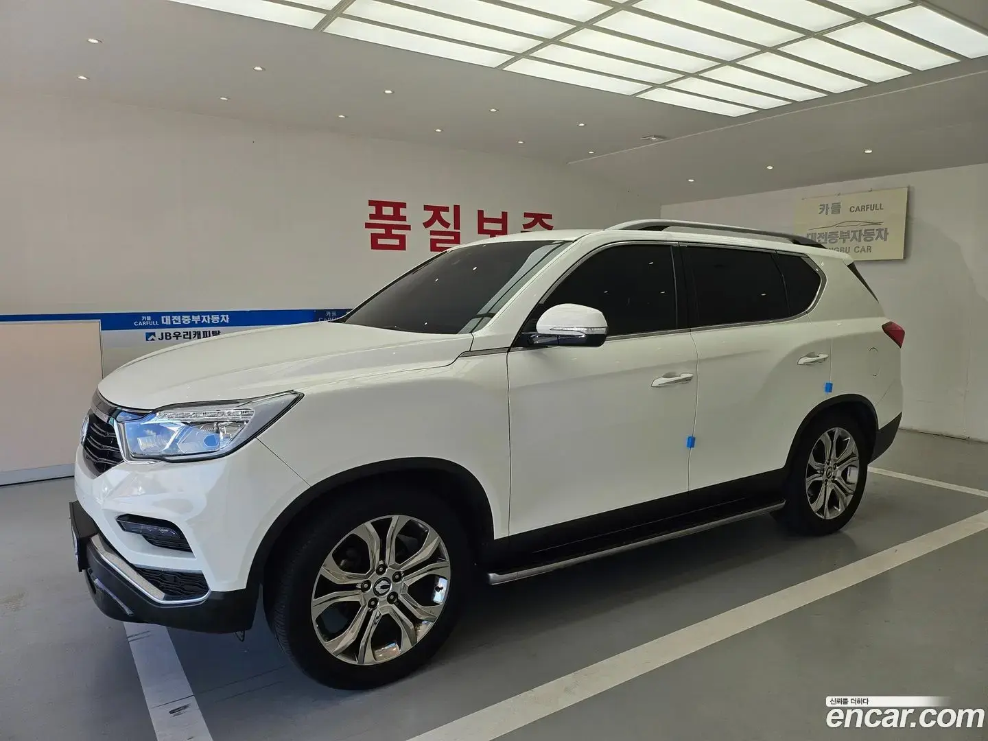 Main__Slider__Photo:Rexton KG Mobility 2017.10-1