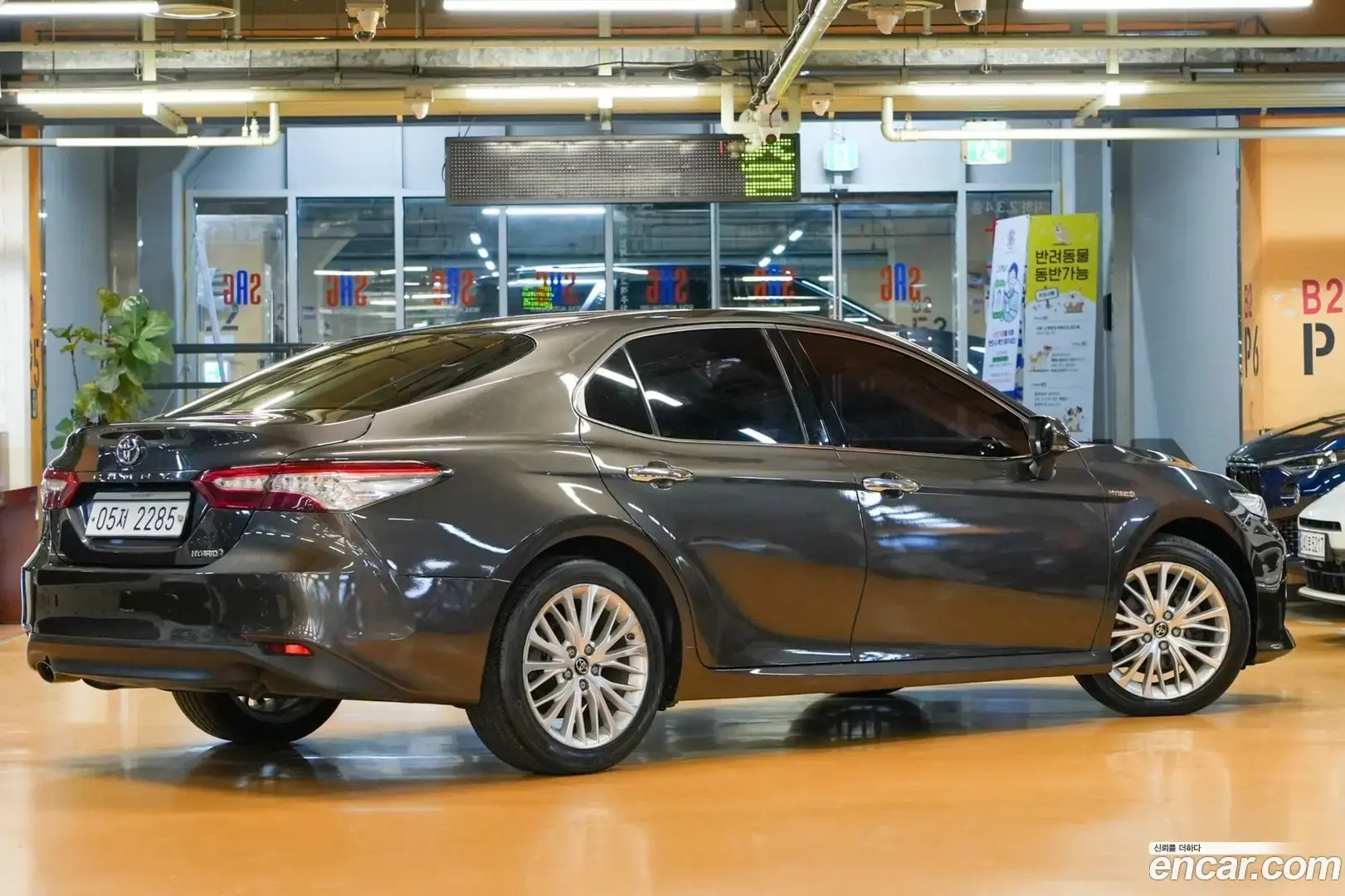 Main__Slider__Photo:Camry Toyota 2017.11-1