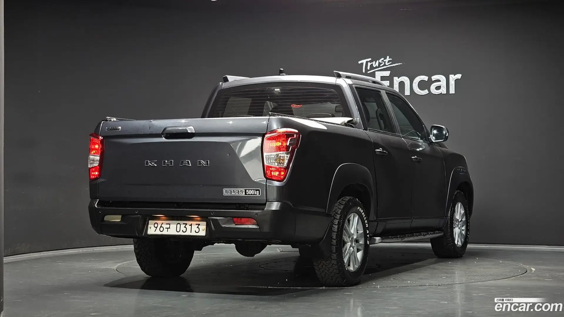 Main__Slider__Photo:Rexton KG Mobility 2020.9-1