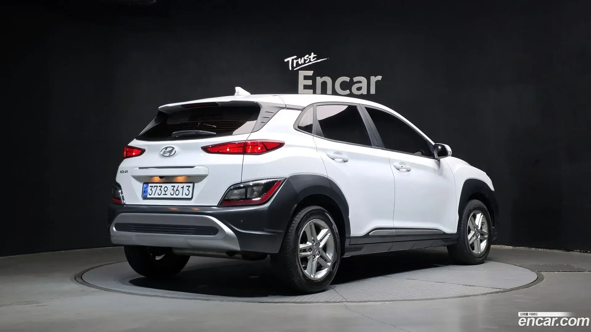 Main__Slider__Photo:Kona Hyundai 2022.7-1