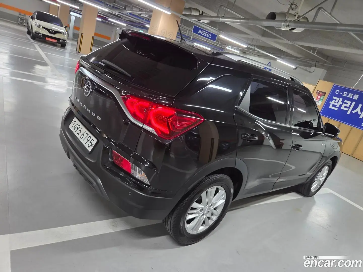 Main__Slider__Photo:KORANDO KG Mobility 2019.8-1