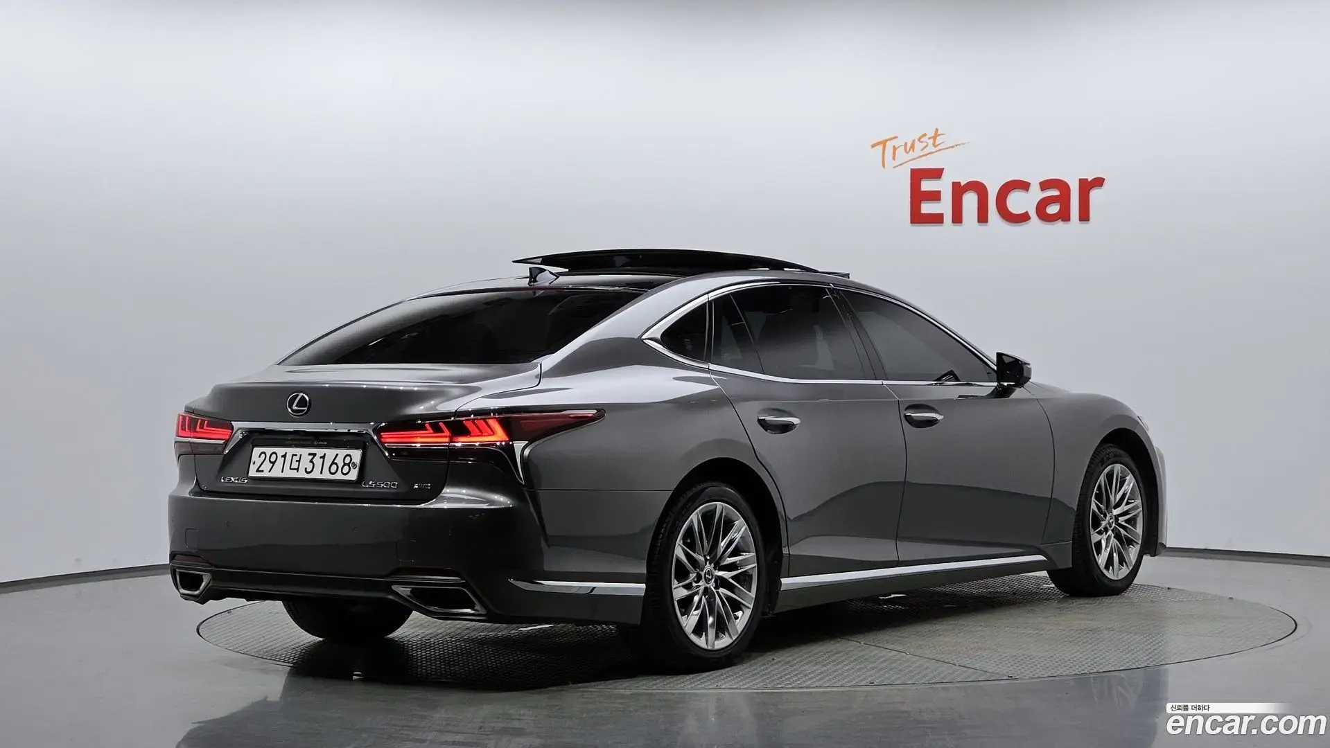 Main__Slider__Photo:LS Lexus 2020.6-1