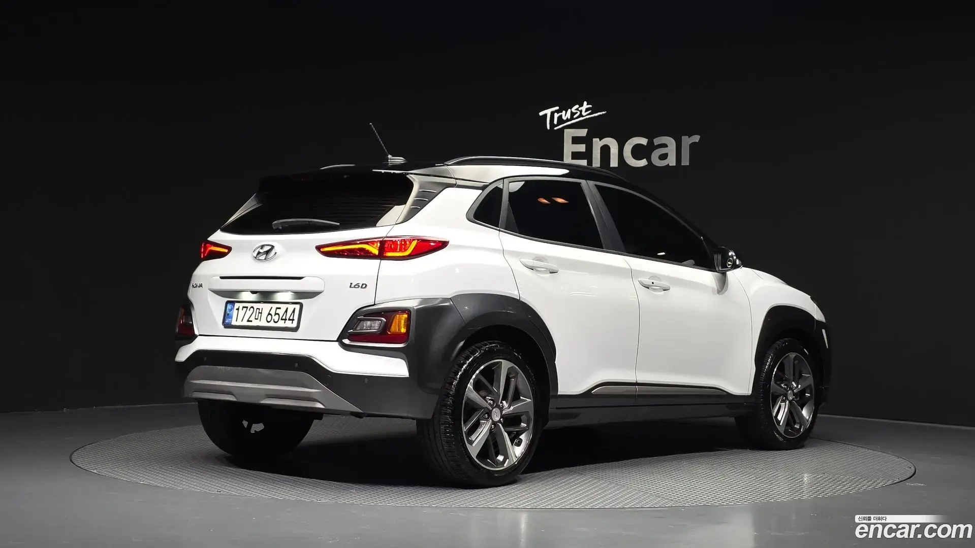 Main__Slider__Photo:Kona Hyundai 2017.6-1