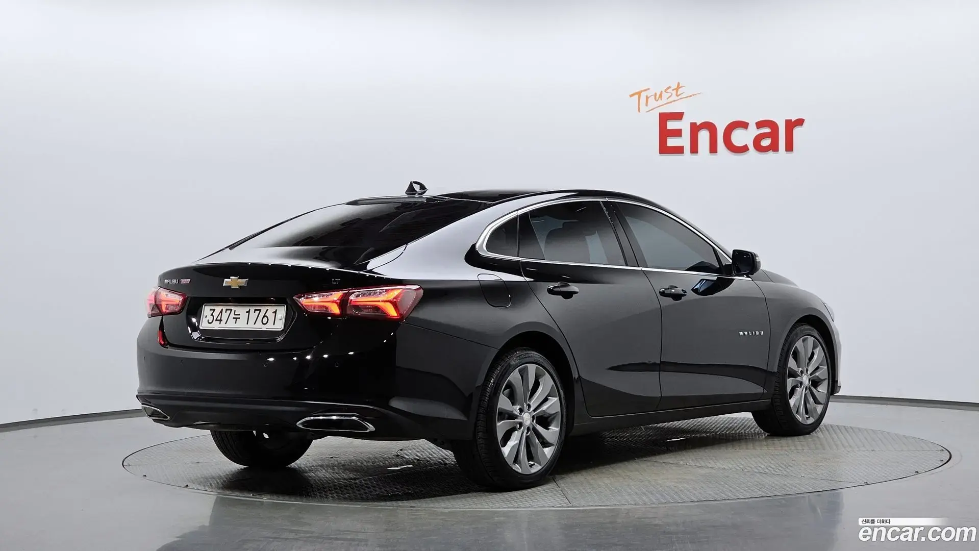 Main__Slider__Photo:Malibu Chevrolet 2018.11-1