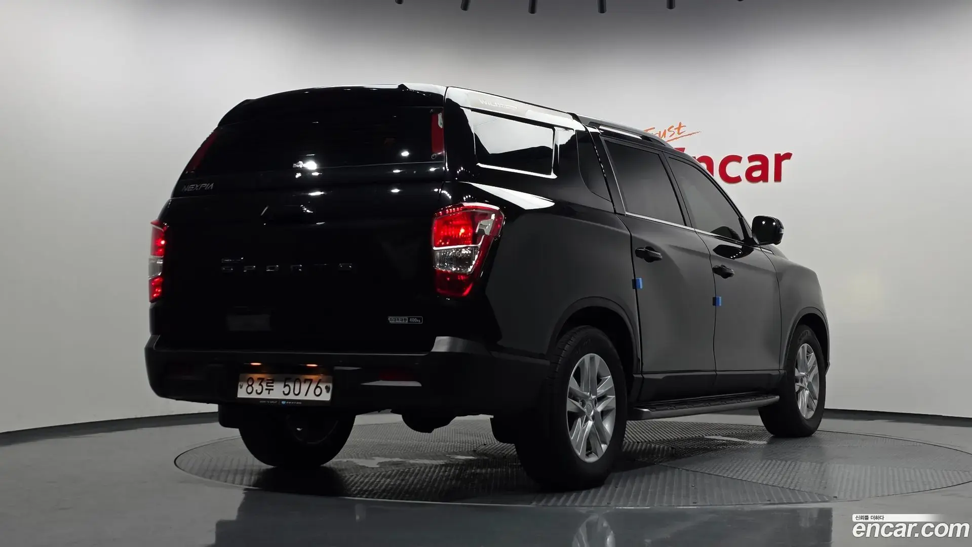 Main__Slider__Photo:Rexton KG Mobility 2018.11-1