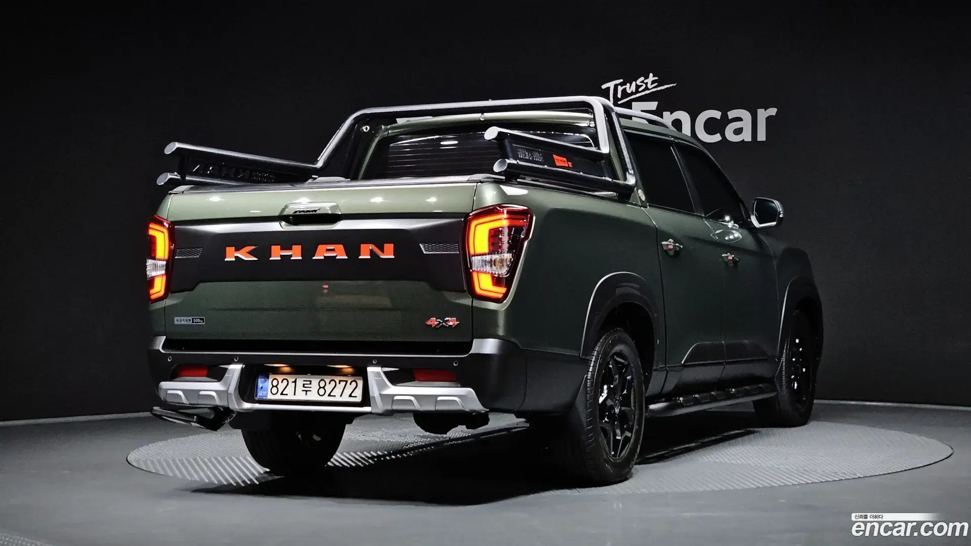 Main__Slider__Photo:Rexton KG Mobility 2022.6-1