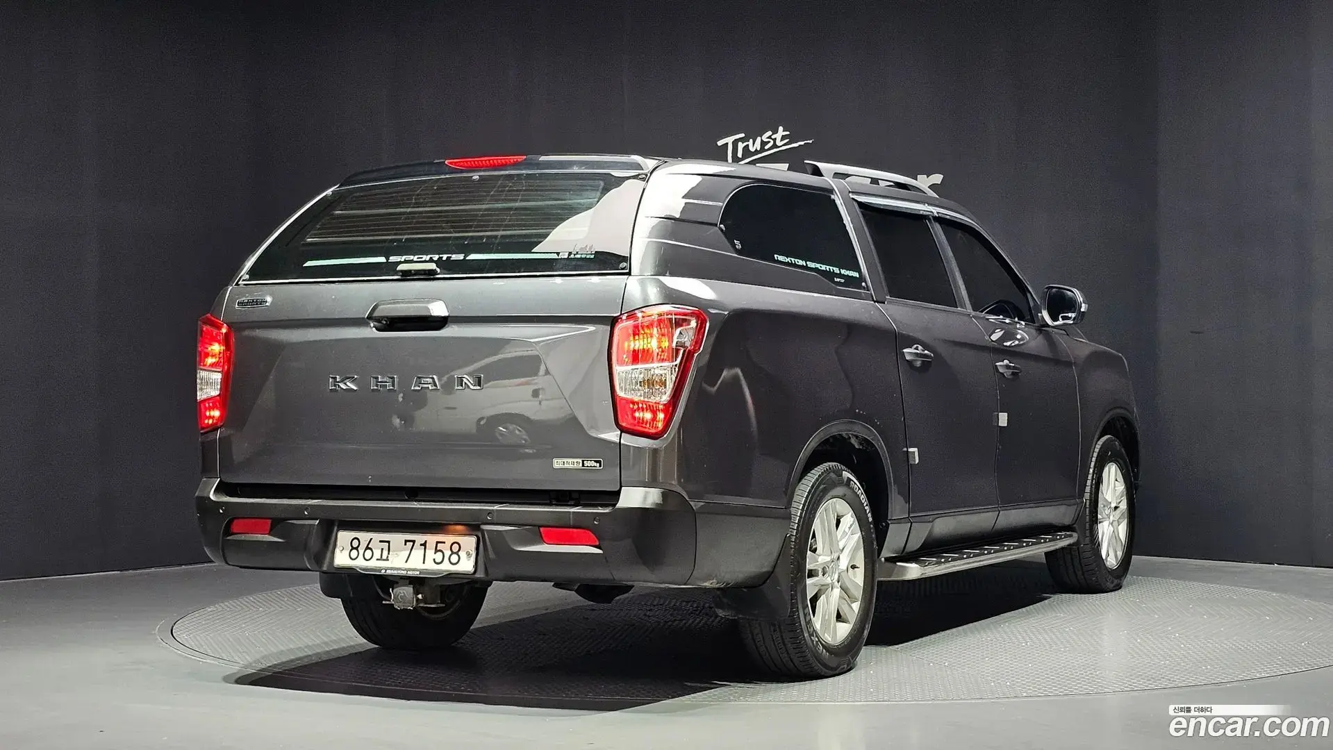 Main__Slider__Photo:Rexton KG Mobility 2019.11-1
