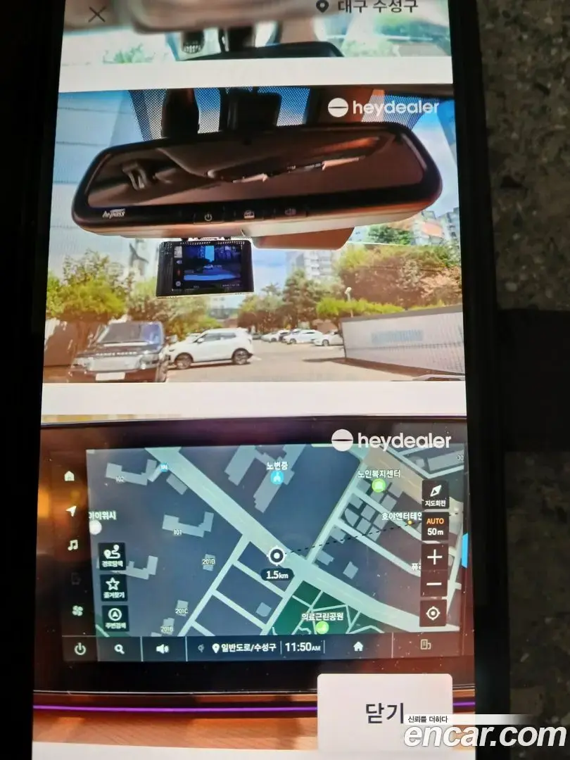 Main__Slider__Photo:Torres KG Mobility 2025.8-1