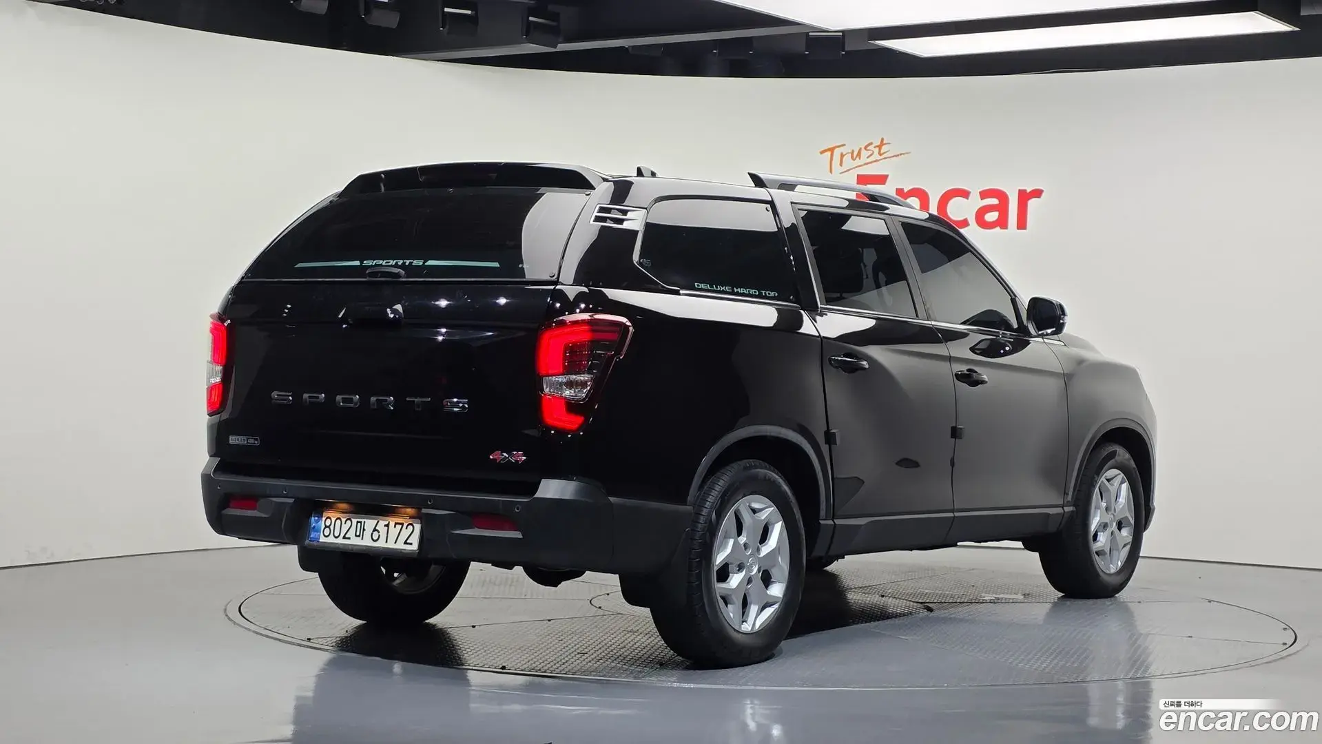 Main__Slider__Photo:Rexton KG Mobility 2021.11-1