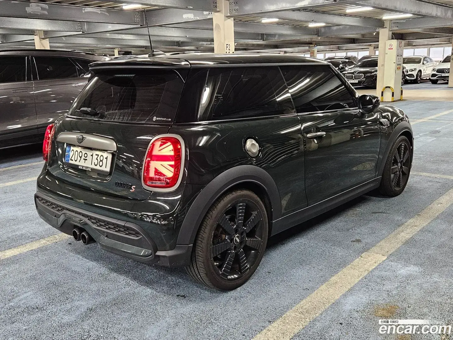Main__Slider__Photo:Cooper Mini 2022.10-1