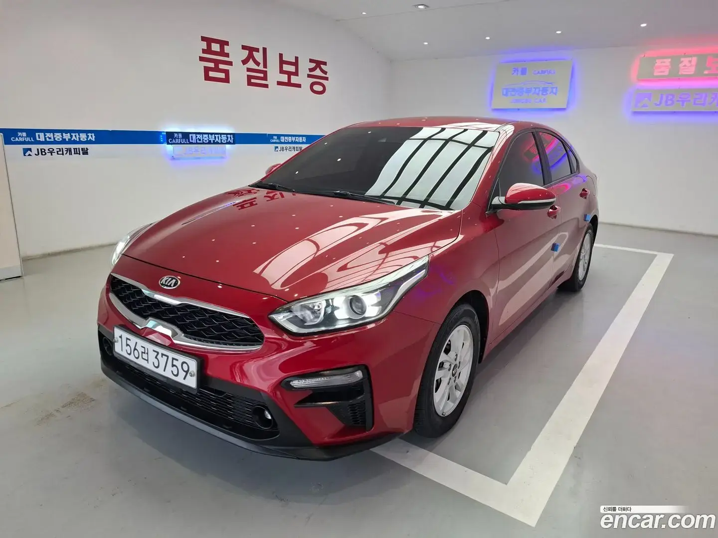 Main__Slider__Photo:K3 Kia 2021.3-1