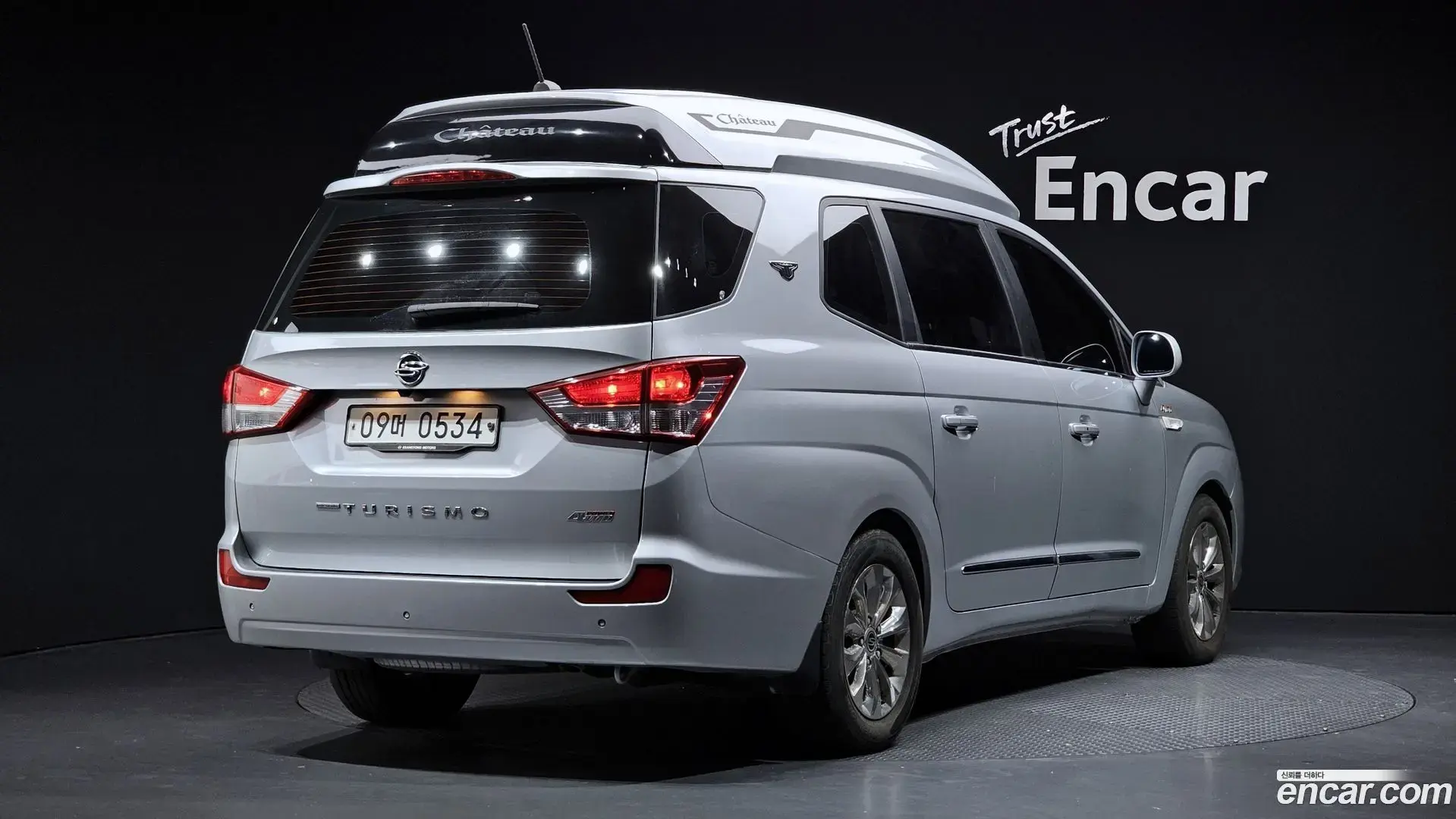 Main__Slider__Photo:KORANDO KG Mobility 2016.6-1