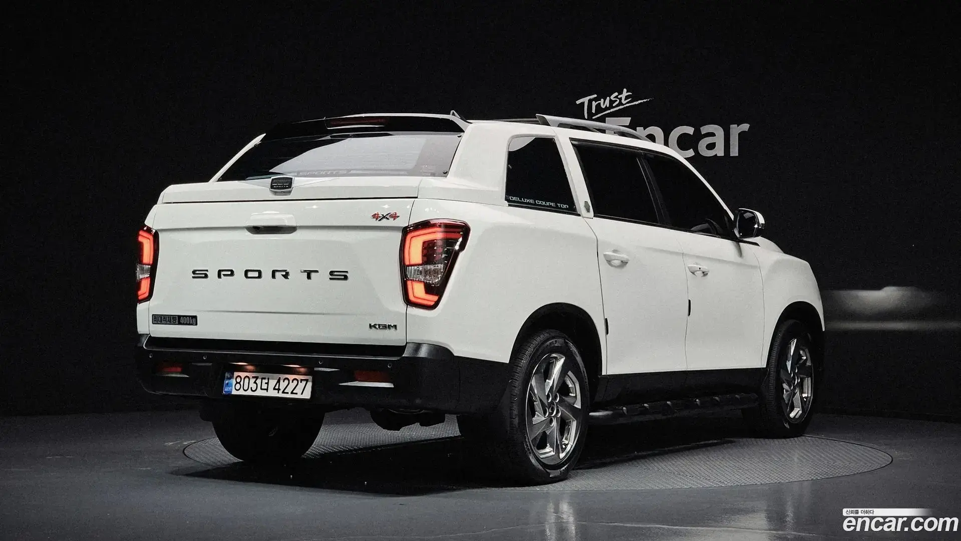 Main__Slider__Photo:Rexton KG Mobility 2024.9-1