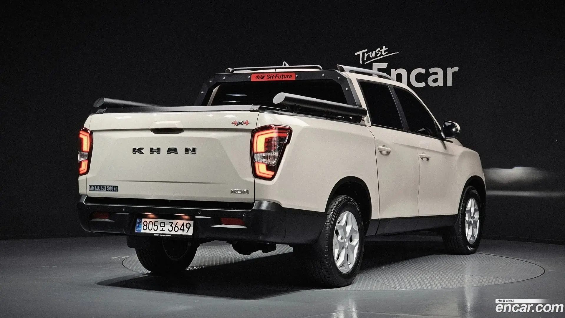 Main__Slider__Photo:Rexton KG Mobility 2024.8-1