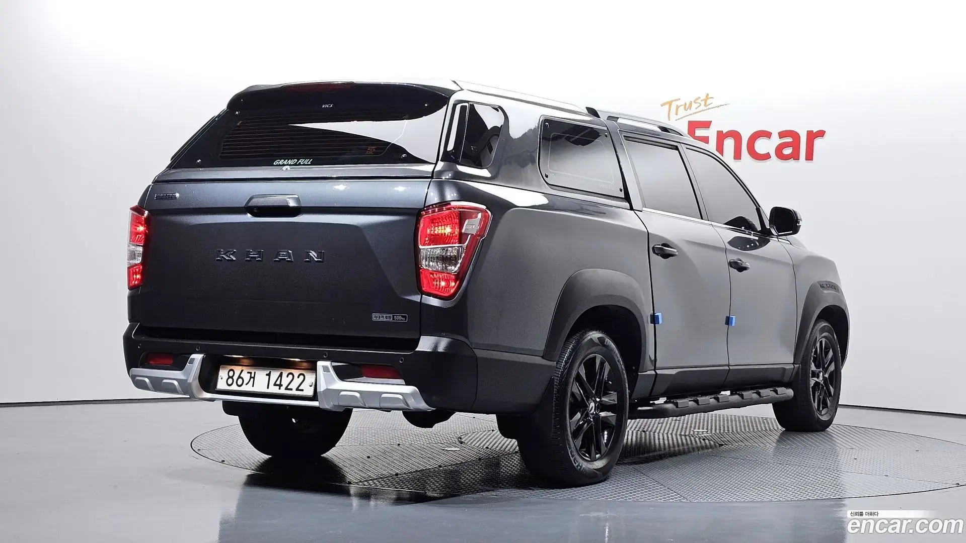 Main__Slider__Photo:Rexton KG Mobility 2021.1-1