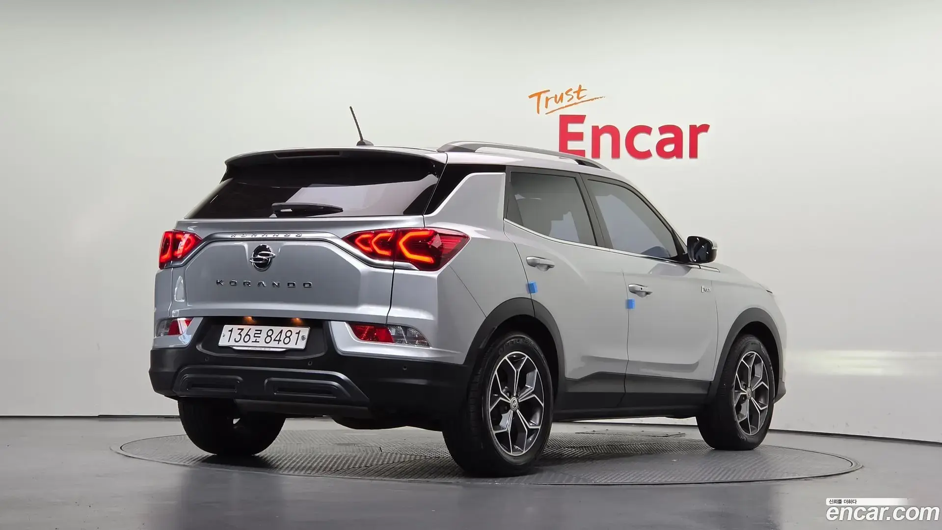 Main__Slider__Photo:KORANDO KG Mobility 2019.8-1