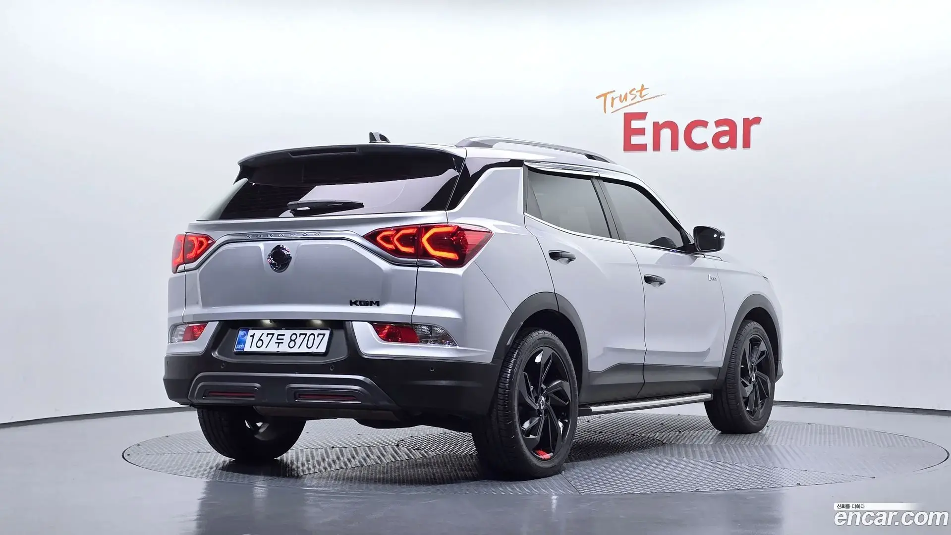 Main__Slider__Photo:KORANDO KG Mobility 2020.9-1