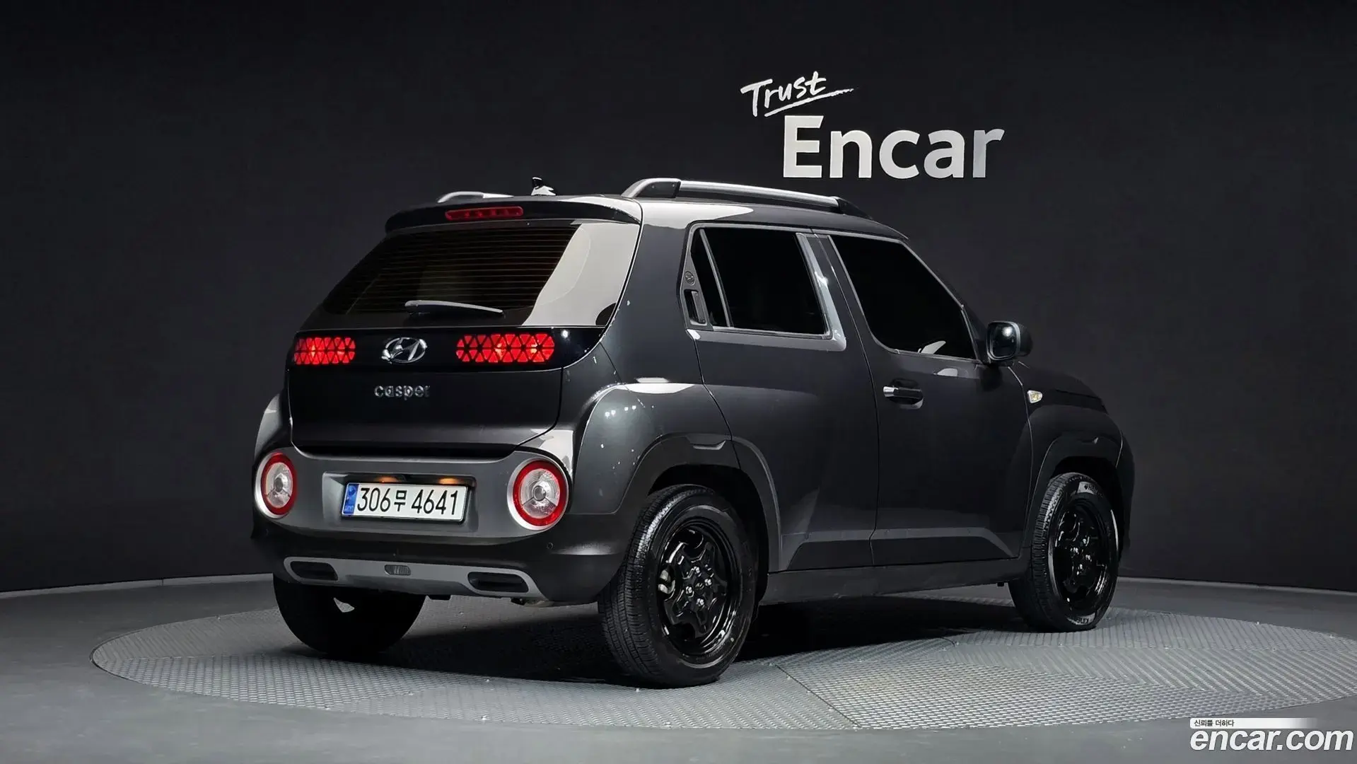 Main__Slider__Photo:Casper Hyundai 2023.6-1