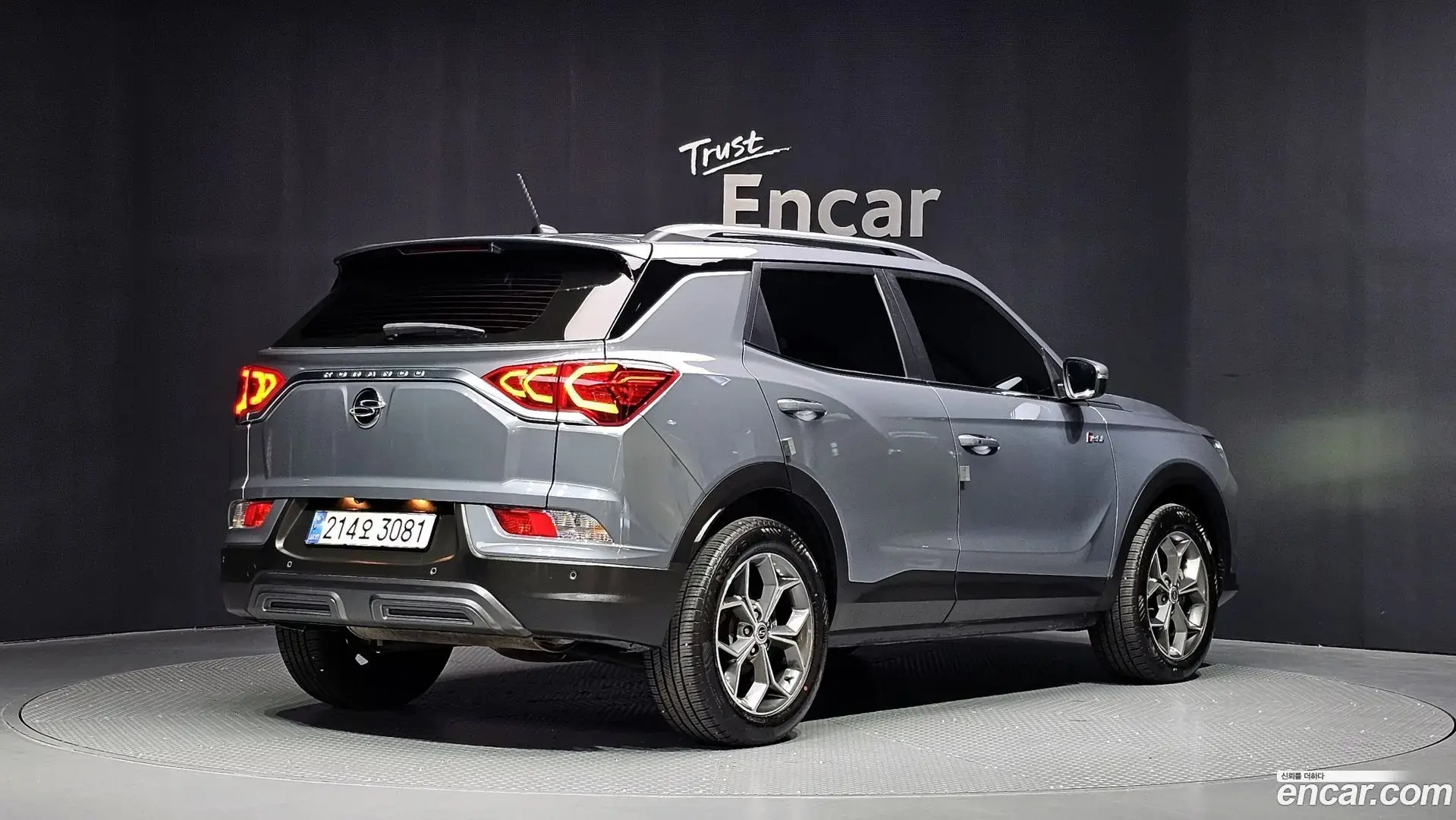 Main__Slider__Photo:KORANDO KG Mobility 2023.8-1