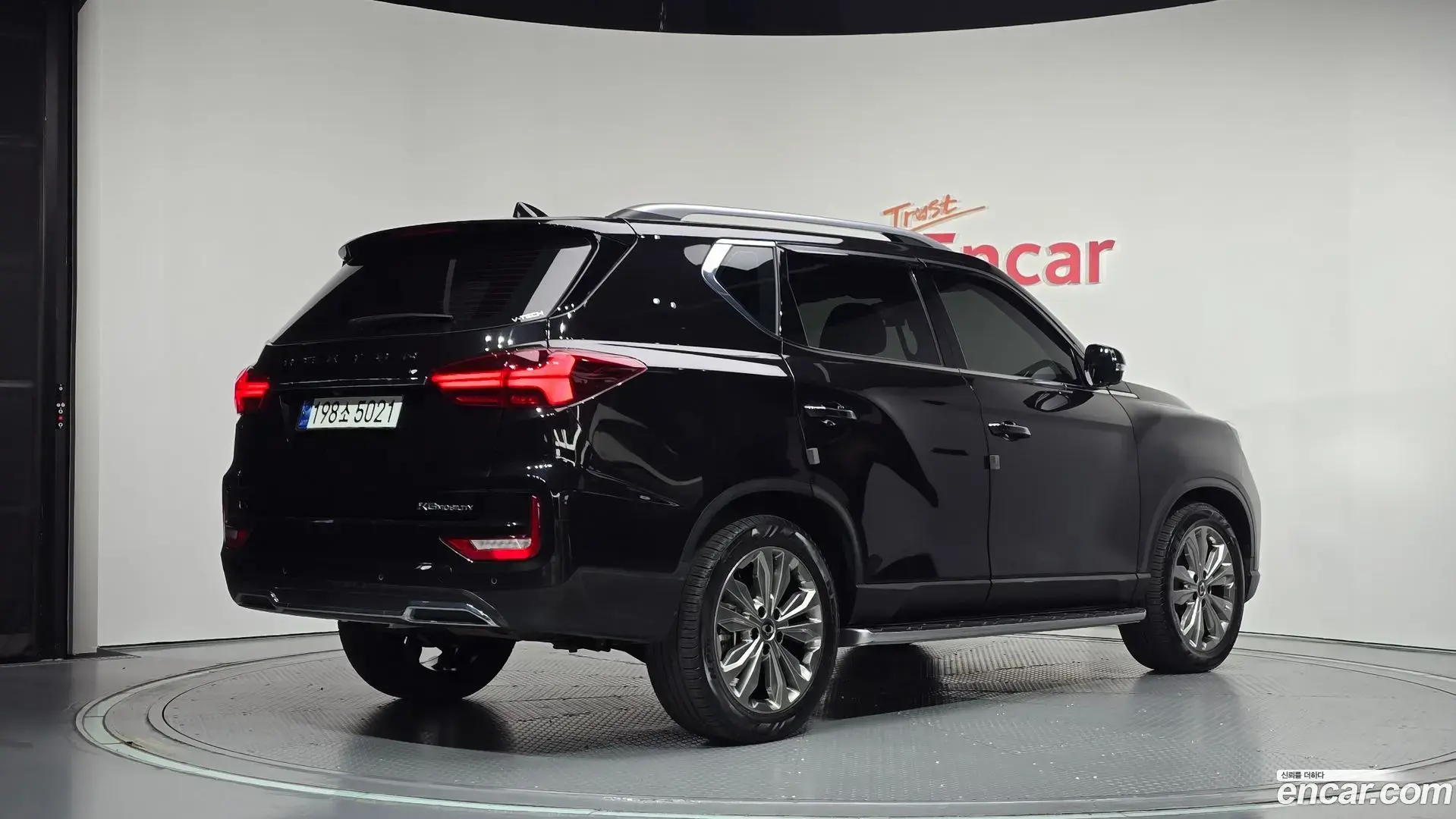 Main__Slider__Photo:Rexton KG Mobility 2023.10-1
