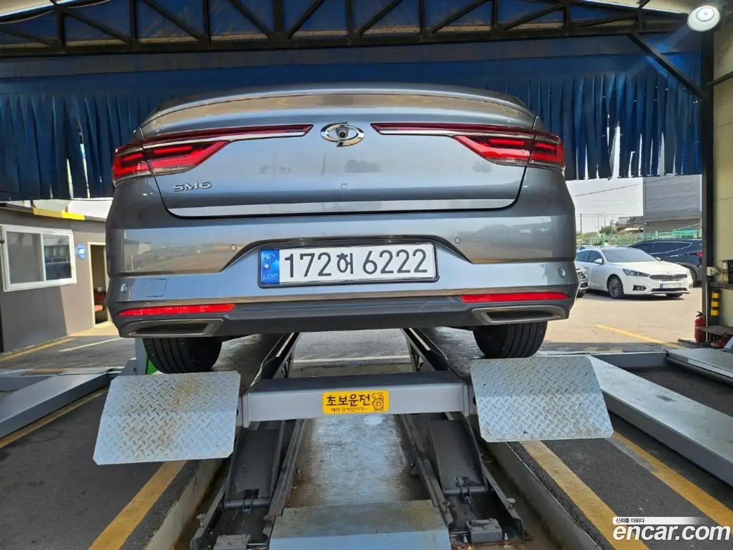 Main__Slider__Photo:SM6 Renault Korea 2022.10-1