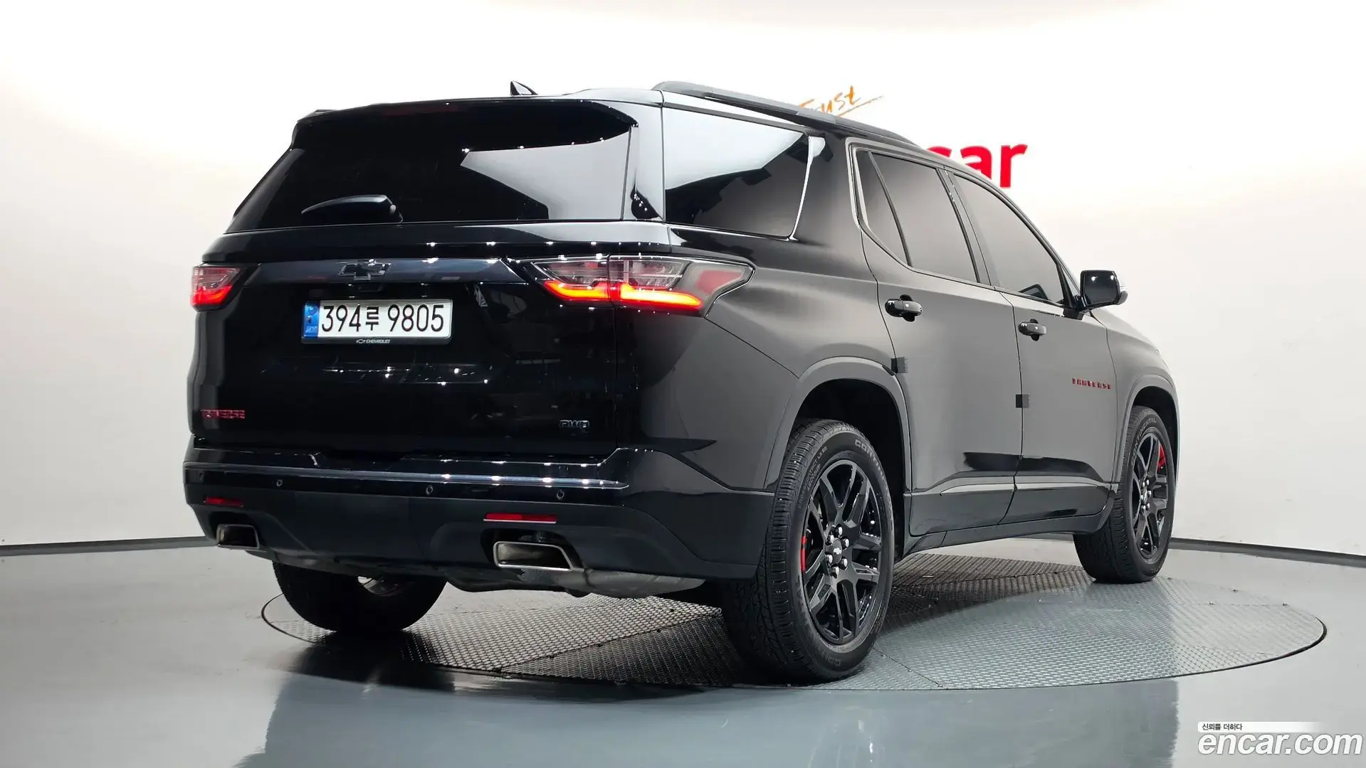Main__Slider__Photo:Traverse Chevrolet 2020.11-1