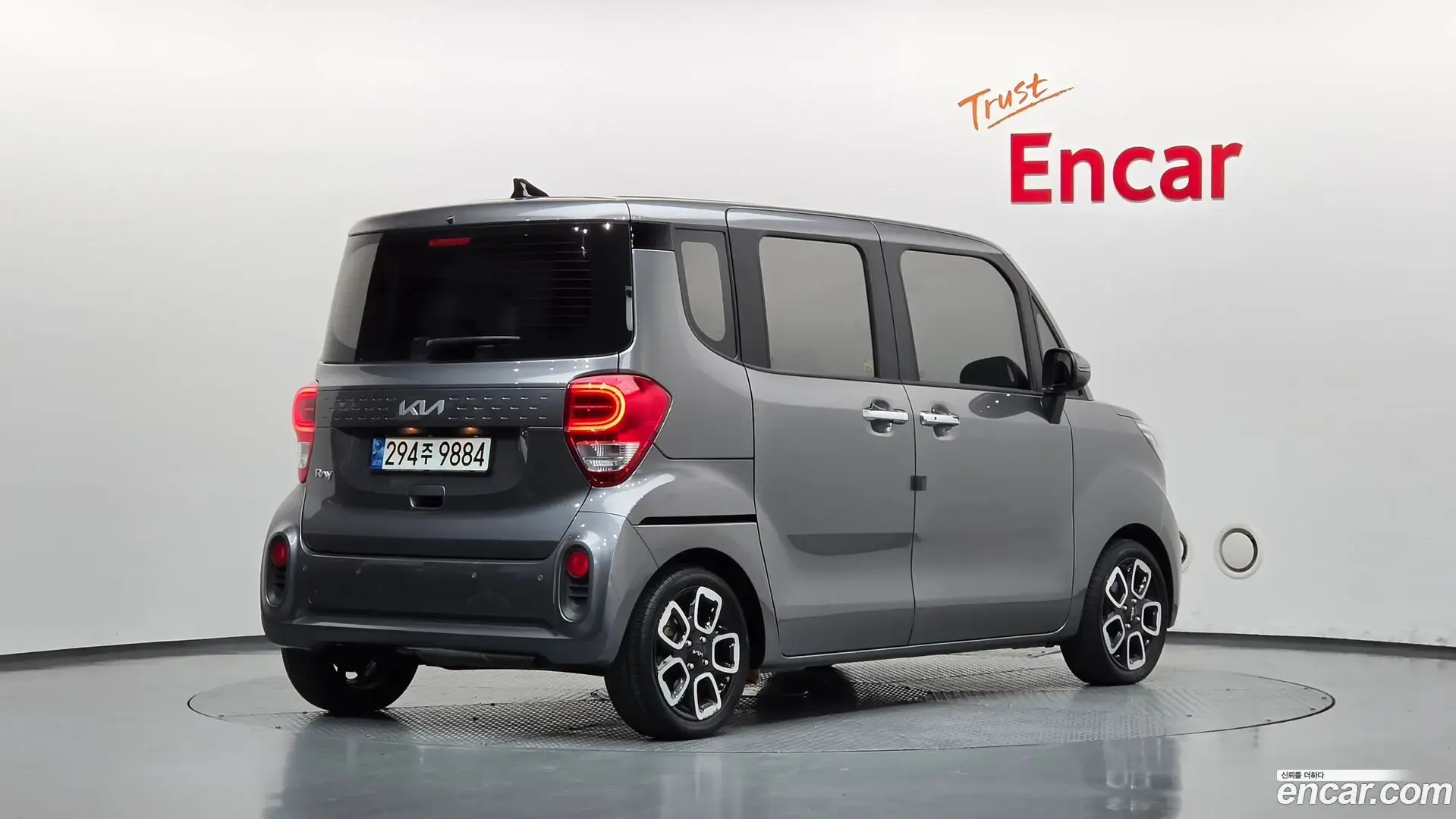 Main__Slider__Photo:RAY Kia 2021.8-1