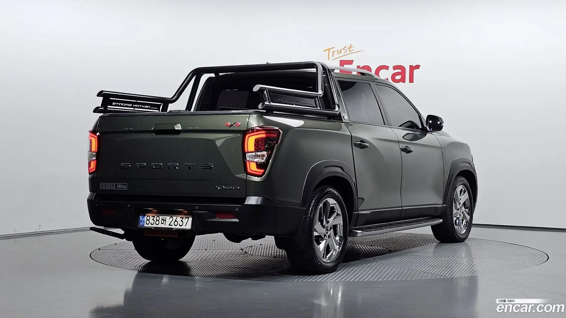 Main__Slider__Photo:Rexton KG Mobility 2023.6-1