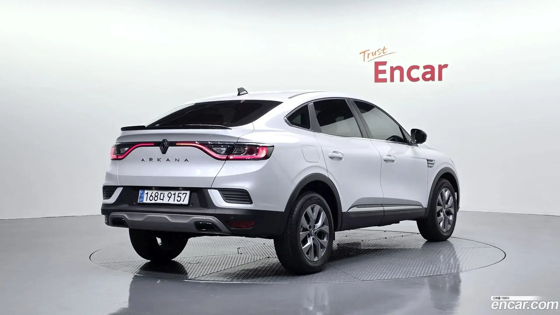 Main__Slider__Photo:Arkana Renault Korea 2025.0-1