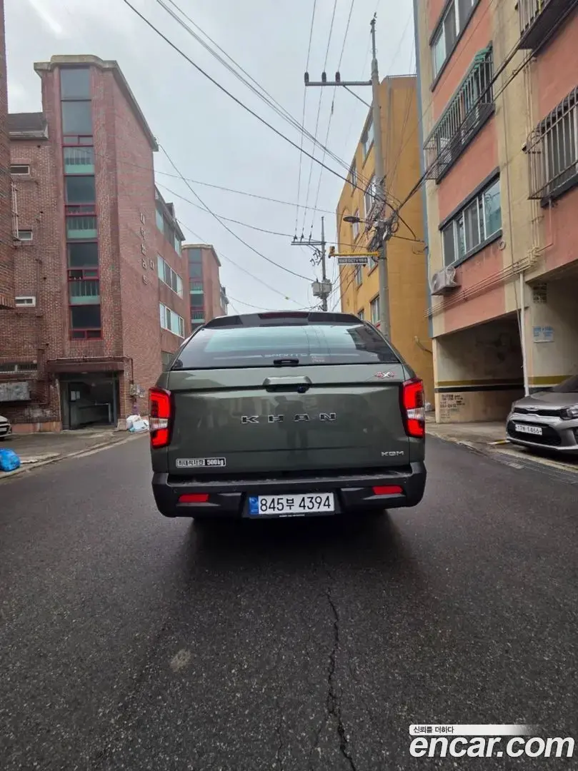 Main__Slider__Photo:Musso KG Mobility 2025.8-1