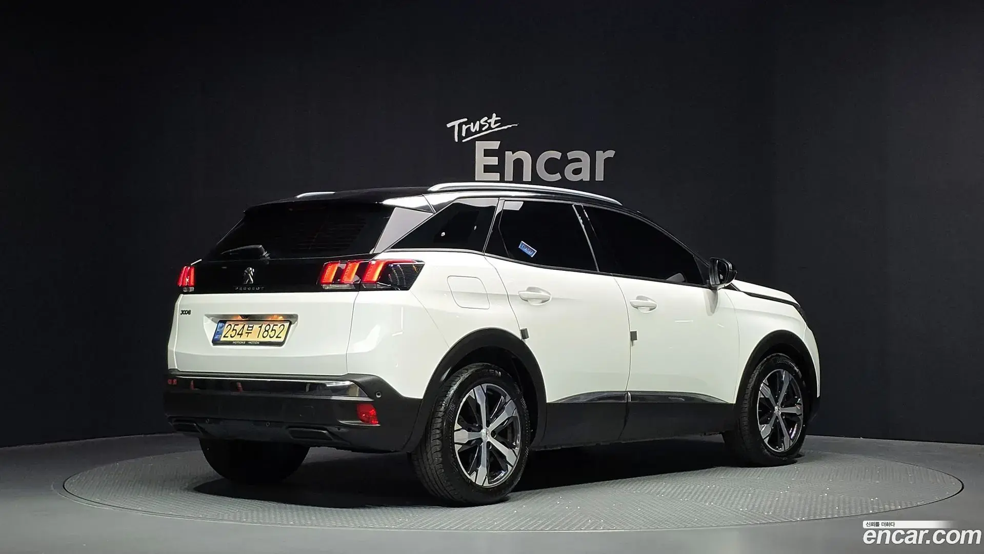Main__Slider__Photo:3008 Peugeot 2021.5-1